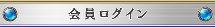 ������O�C��
