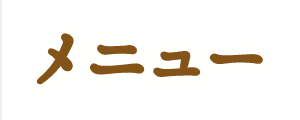 �z�[��